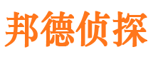 五寨外遇出轨调查取证